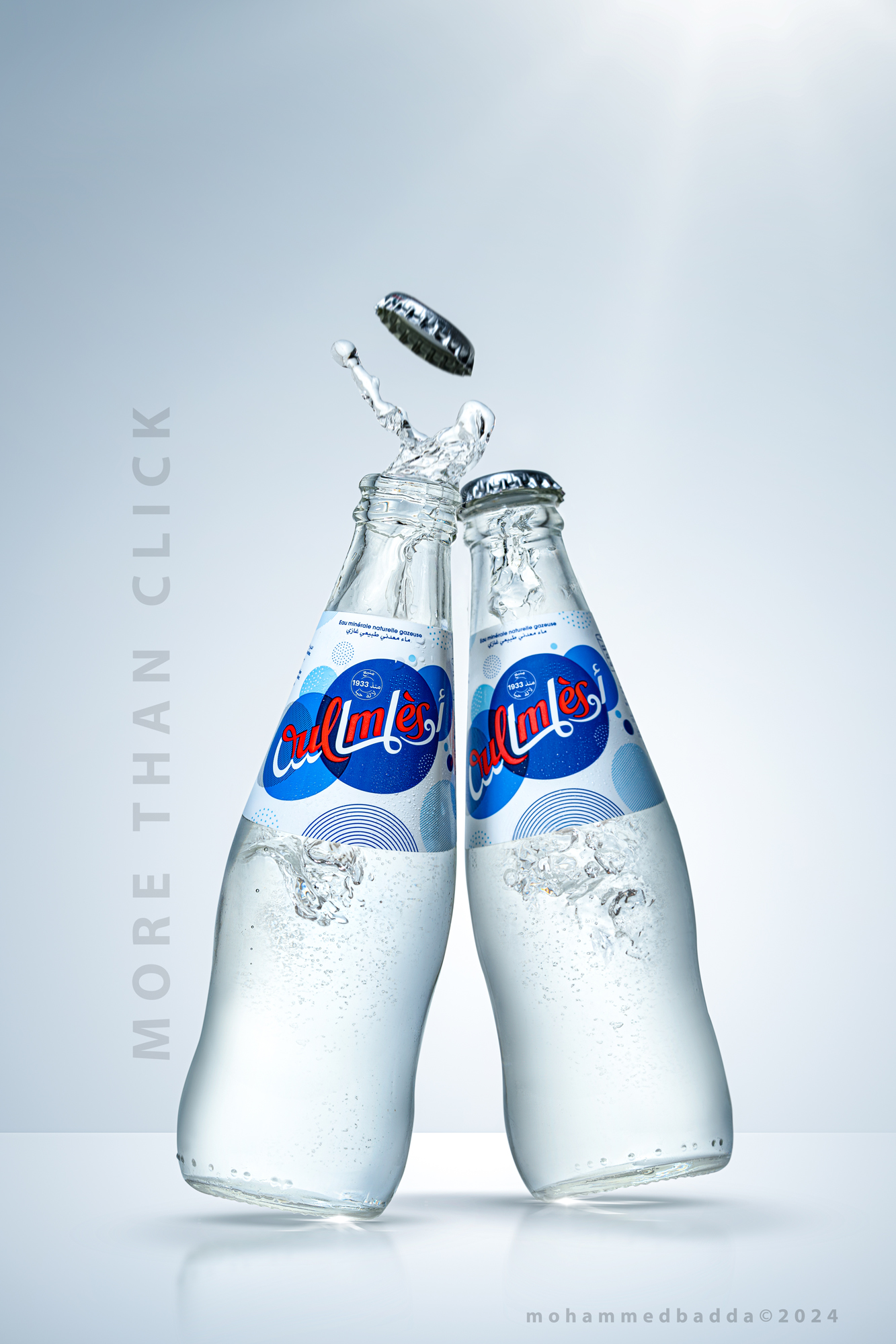 Photographe commercial à Casablanca spécialisé en publicité, produits et retouche haut de gamme. Création d’images professionnelles pour marques et entreprises au Maroc.